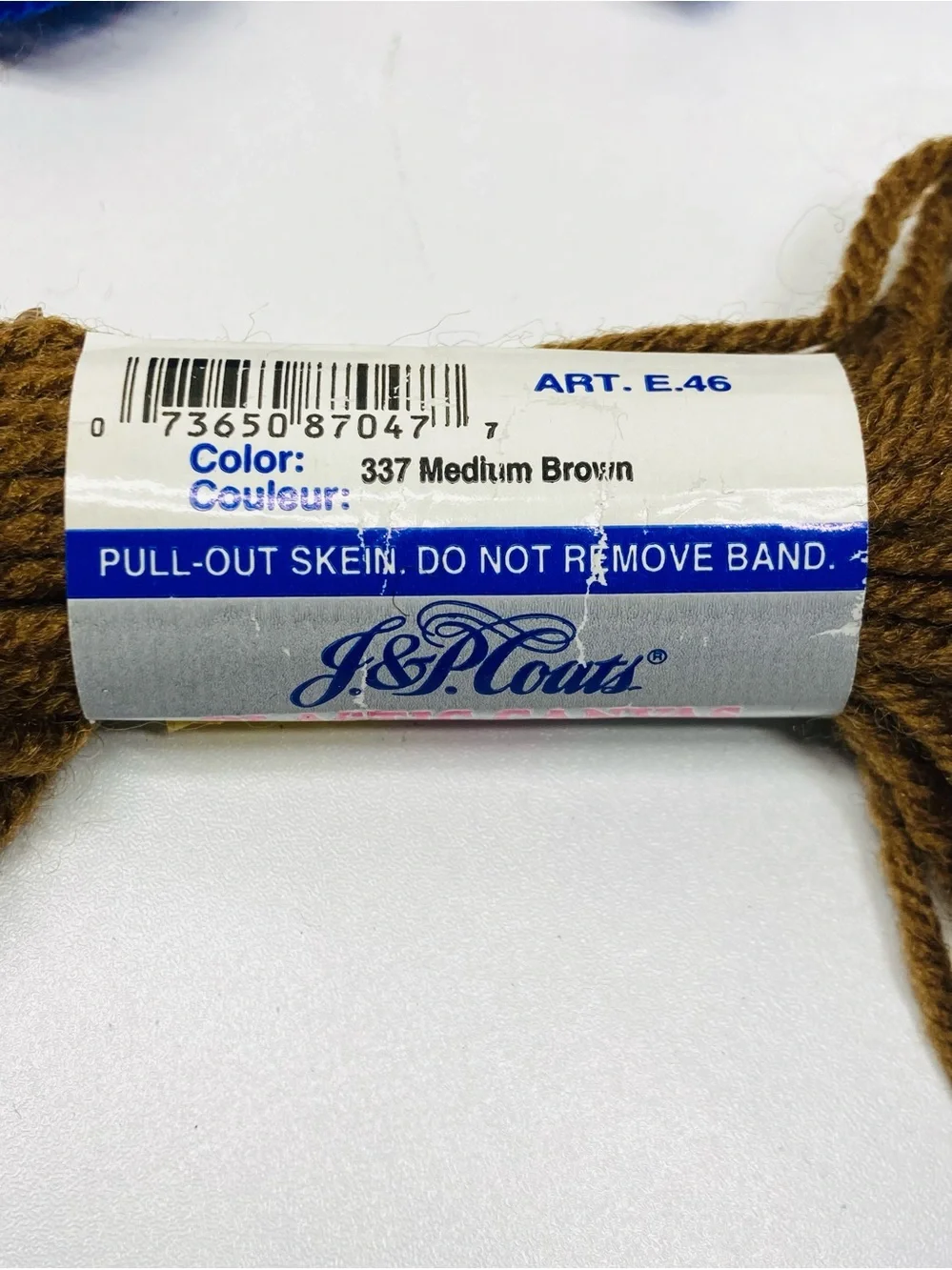 54 g Vintage Fancy Rug Yarns